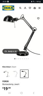Bureaulamp, Ophalen, Zo goed als nieuw, Minder dan 50 cm
