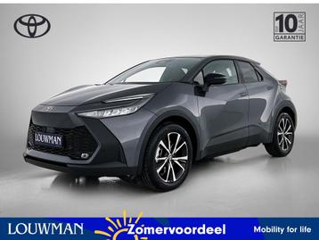 Toyota C-HR 2.0 Plug-in Hybrid 220 Dynamic (bj 2025) beschikbaar voor biedingen