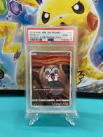 Rowlet Munch PSA 10 - Zeldzame Promo Kaart!, Ophalen of Verzenden, Zo goed als nieuw, Losse kaart