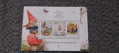 Kader  postzegels   postsets   LEZEN !!!, Postzegels en Munten, Postzegels | Nederland, Ophalen of Verzenden