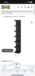 IKEA lack kast wandrek, Ophalen, 25 tot 50 cm, Minder dan 150 cm, Minder dan 100 cm