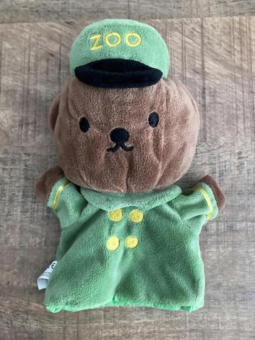 Nijntje handpop Boris Beer. ZGAN. beschikbaar voor biedingen