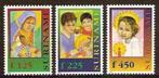 Suriname 961/3 postfris Kerst 1997, Postzegels en Munten, Postzegels | Suriname, Ophalen of Verzenden, Postfris