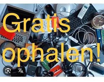 GEZOCHT‼️♻️grote partij spullen♻️apparaten♻️metalen♻️ beschikbaar voor biedingen