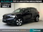 Volvo XC40 1.5 T4 Recharge Plus Dark | H&K | CARPLAY | CAMER, Auto's, Met garantie (alle), Zwart, 3 cilinders, 211 pk