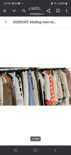 Gratis Gezocht dames en heren kleding, Ophalen, Gebruikt