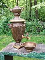 Oude vintage koperen Arabische samovar, Ophalen of Verzenden