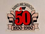 Avanti-wilskracht 1930-1980 logo sport sticker 50 jaar, Verzenden, Zo goed als nieuw, Sport