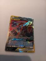 Greninja & zoroark gx, Ophalen of Verzenden, Nieuw, Losse kaart, Foil