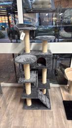 Krabpaal nieuw, Ophalen, ?, Duvo, ?