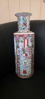 Porseleinen vaas China, Antiek en Kunst, Antiek | Vazen, Ophalen of Verzenden