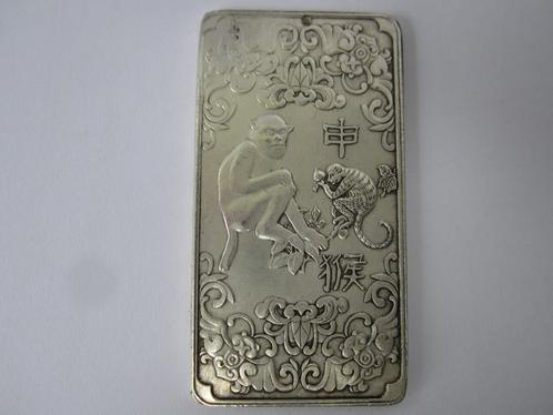 Prachtig oud Chinees amulet met Chinese sterrenbeeld Aap, Antiek en Kunst, Kunst | Niet-Westerse kunst, Ophalen of Verzenden