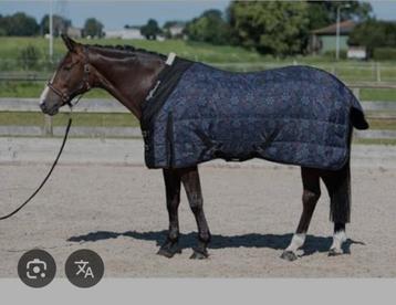 Harrys horse highliner 200 gram, maat 205 beschikbaar voor biedingen