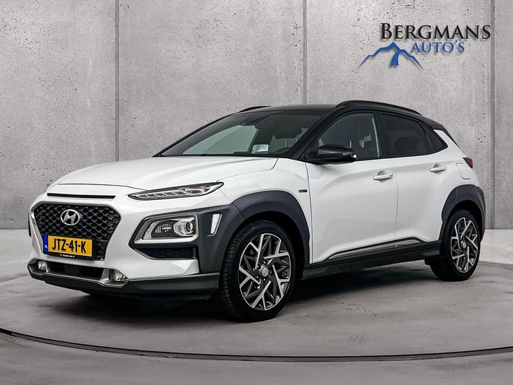 Hyundai KONA - 1.6 GDI HEV Premium // DEALERONDERHOUDEN // L, Auto's, Hyundai, Bedrijf, Te koop, Kona, ABS, Achteruitrijcamera