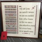 Merklap  nummer 5, Ophalen of Verzenden