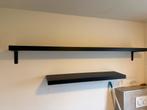 2 IKEA Muurplanken - Zwart, Ophalen, Gebruikt