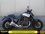 Yamaha V MAX 1700 (bj 2009), Bedrijf, 1700 cc, Naked bike