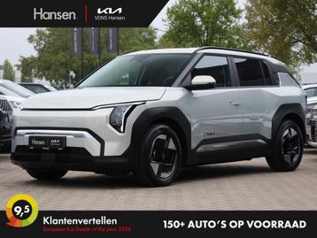 Kia EV3 Plus 58.3 kWh I Gratis laadpaal I 436km actieradius  beschikbaar voor biedingen