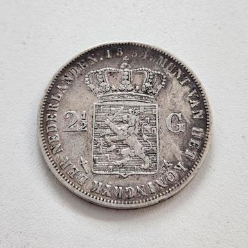 Rijksdaalder 1854 beschikbaar voor biedingen