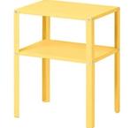 Ikea Knarrevik geel nachtkastje, Ophalen, Minder dan 45 cm, Minder dan 55 cm