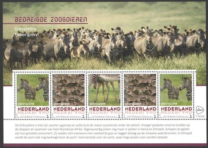 Postzegels Bedreigde zoogdieren: Grevyzebra, Postzegels en Munten, Postzegels | Nederland, Postfris, Na 1940, Ophalen of Verzenden