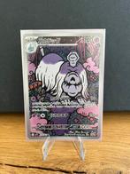 Houndstone 073/063 (Japans) Mega Evolutions, Ophalen of Verzenden, Nieuw, Losse kaart