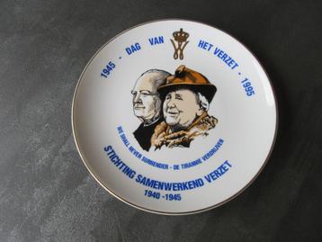 Wandbord 1945-1995 Dag van het Verzet. Wilhelmina+Churchill beschikbaar voor biedingen