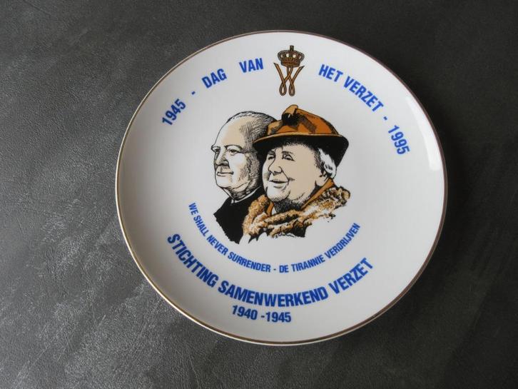 Wandbord 1945-1995 Dag van het Verzet. Wilhelmina+Churchill, Verzamelen, Militaria | Tweede Wereldoorlog, Overige soorten, Kunstobject