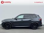 BMW X5 xDrive45e High Executive M-Sport Trekhaak 2.700kg Las, Gebruikt, 394 pk, Leder, Vierwielaandrijving