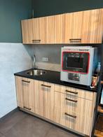 Design Keuken met Soft Close lades bovenkasten, Ophalen of Verzenden, Onbekend, Onbekend, Onbekend