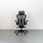 1x Herman Miller Aeron Remastered Bureaustoel Onyx - B, Gaming bureaustoel, Zwart, Ophalen of Verzenden, Zo goed als nieuw