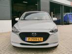Mazda 2 1.5 Skyact-G Signature . Navi, en Leder., Auto's, Mazda, Voorwielaandrijving, Gebruikt, 4 cilinders, Origineel Nederlands
