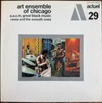 Art Ensemble Of Chicago Reese and the Smooth Ones BYG, 1960 tot 1980, Gebruikt, Overige formaten, Ophalen of Verzenden