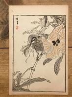 Antieke Japanse houtblok prent (prijs = incl. verzending), Antiek en Kunst, Kunst | Niet-Westerse kunst, Verzenden