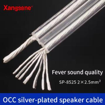 XANGSANE 6N OFC verzilverde HiFi-luidsprekerkabel! beschikbaar voor biedingen