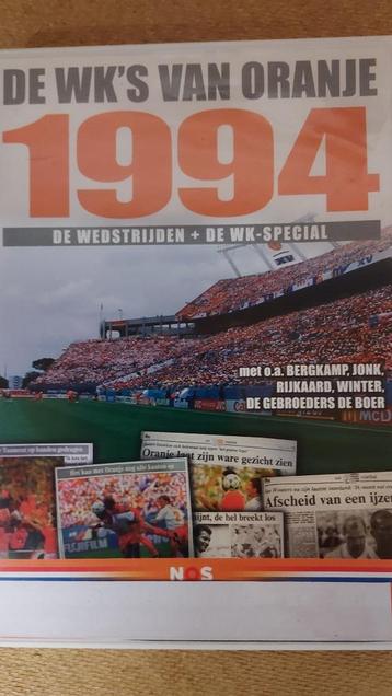 Unieke DVD van het WK 1994 en WK1998  beschikbaar voor biedingen