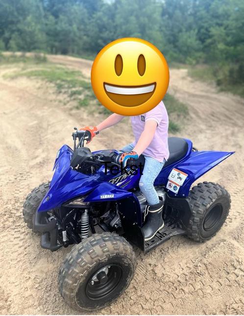 Yamaha kinderquad 50cc, Motoren, Quads en Trikes, Ophalen