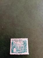 Ecuador postzegel - Timbre Escolar, Ophalen of Verzenden, Gestempeld