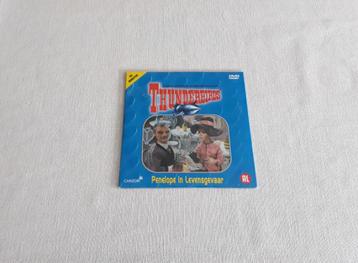 Thunderbirds DVD - Penelope in gevaar beschikbaar voor biedingen