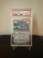 Ditto Metamong Project Pokemon - PSA 10!, Ophalen of Verzenden, Nieuw, Losse kaart