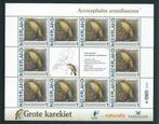 Vel persoonlijke zegels, Vogels Grote Karekiet postfris, Verzenden, Postfris