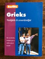 Grieks Taalgids & Woordenlijst, Ophalen of Verzenden, Zo goed als nieuw, Overige uitgevers