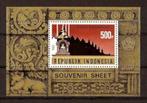 Indonesie Zonnebloem nr 1140 postfris 1983, Postzegels en Munten, Postzegels | Azië, Zuidoost-Azië, Ophalen of Verzenden, Postfris