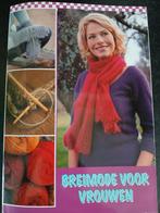 Boek, breimode voor vrouwen., Ophalen, Zo goed als nieuw, Breien, Patroon of Boek