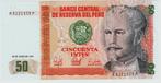 20-2021 Peru 50 intis 1987, Postzegels en Munten, Bankbiljetten | Amerika, Los biljet, Zuid-Amerika, Verzenden