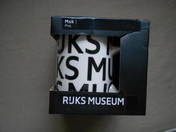 nieuwe beker Rijksmuseum beschikbaar voor biedingen