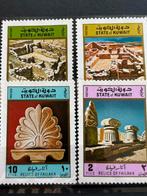 Koeweit 1972, Ophalen of Verzenden, Postfris, Midden-Oosten