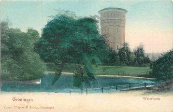 (300-047-015) Groningen Watertoren beschikbaar voor biedingen