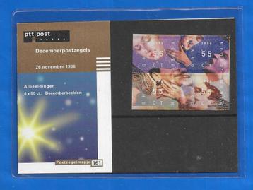 Postzegelmapje 161 - Decemberpostzegels 1996    beschikbaar voor biedingen