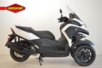 Yamaha TRICITY 300 (bj 2025), Bedrijf, Scooter